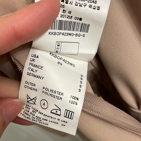 Sleeveless romper classy - Picture 8 of 9